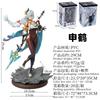 29CM Anime Figure Genshin Impact Shenhe Standing White Hair Holding Gun Model Toy PVC Collectible Figurine Sculpture Toy