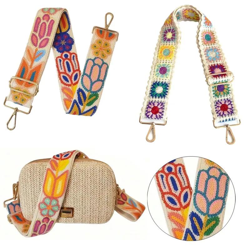 Hand DIY Embroidery Vintage Style Adjustable Shoulder Strap Colorful Crossbody Replacement Strap Handbags Purse Accessory Strap