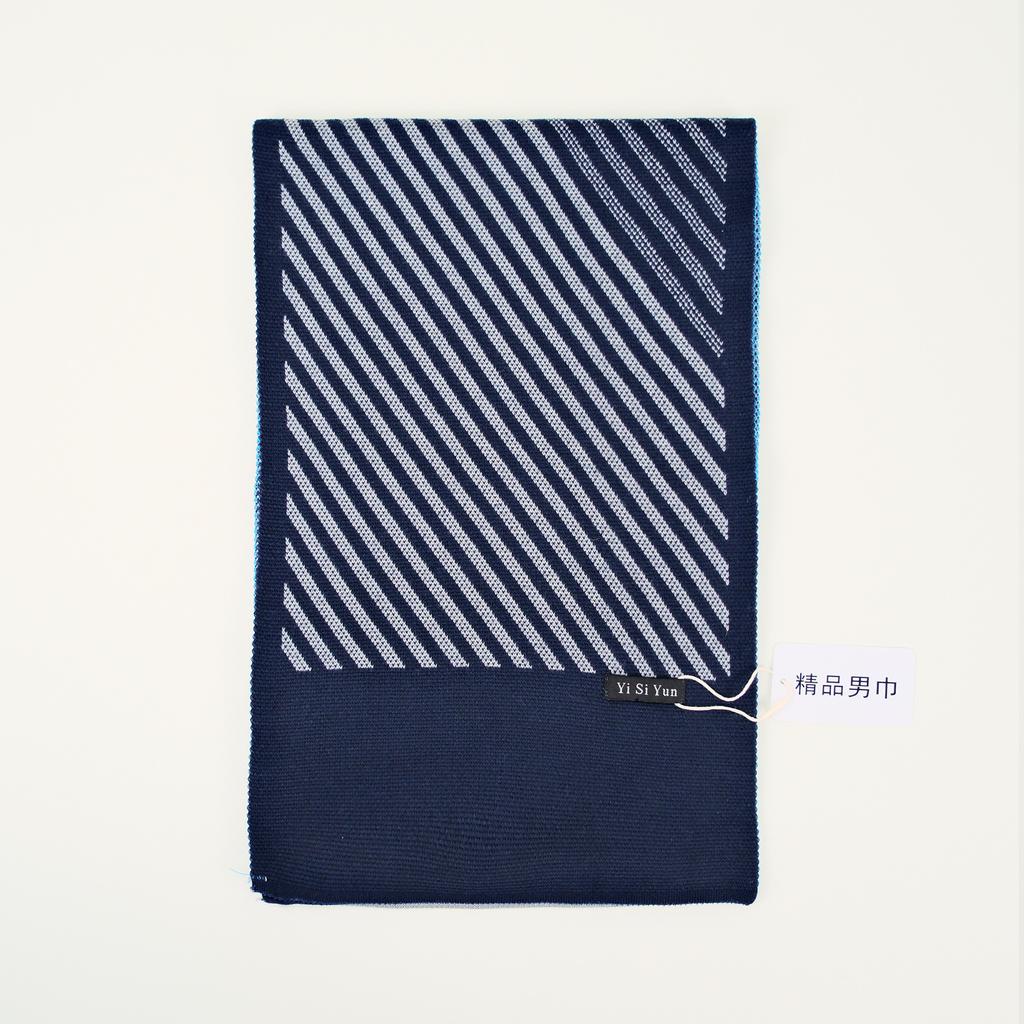 Men's Classic Winter Scarf Cashmere Feel Winter Scarves Long Formal Soft Scarf for Men Casual Scarves Luxuriously Plaid Scarf