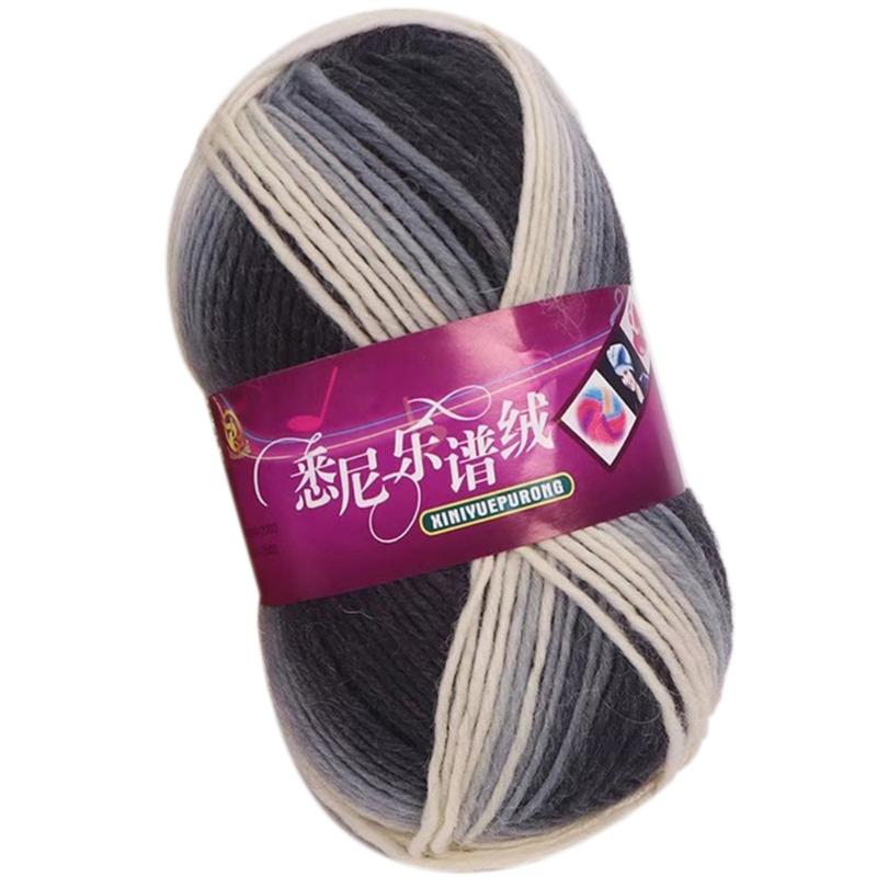 Rainbow Wool Yarn Bundle for Crafting Create Beautiful Scarves, Hats, and More