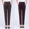 Spring and Autumn High-Waisted Elastic Straight-Leg Pants for Middle-Aged and Elderly Women
