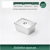 Huibang Extra Thick 304 Stainless Steel Rectangular Deep Tray with Lid