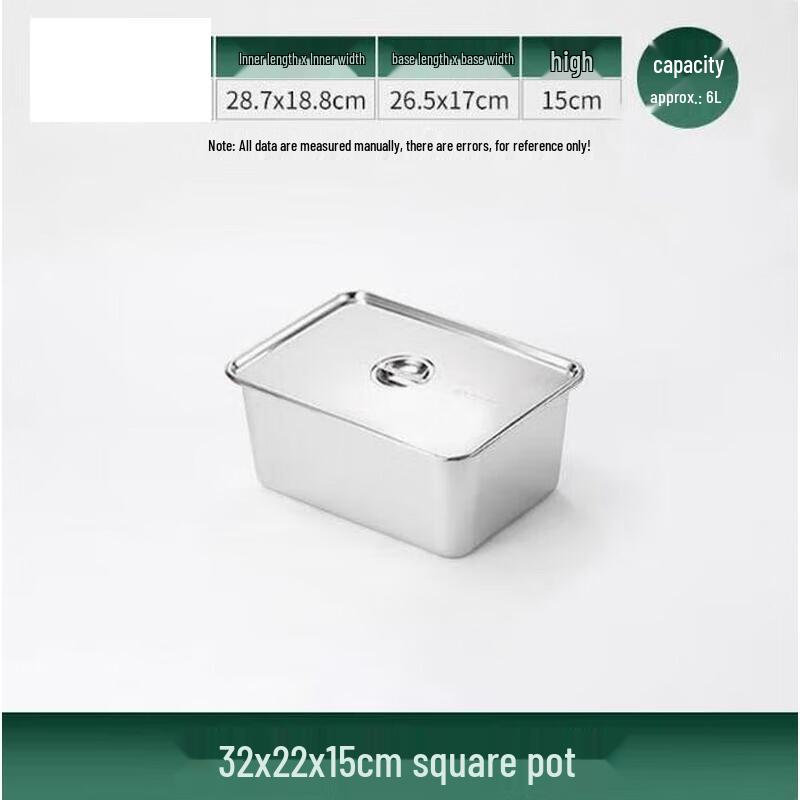 Huibang Extra Thick 304 Stainless Steel Rectangular Deep Tray with Lid