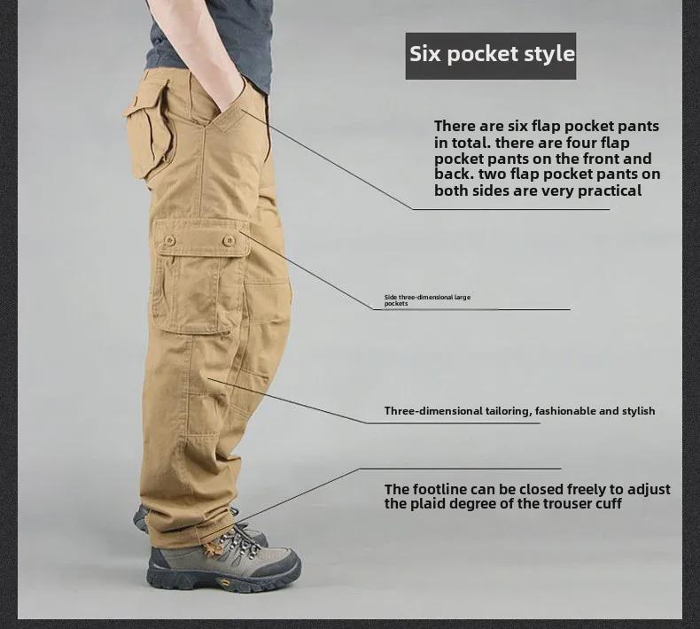 Men's Multi-Pocket Outdoor Overalls: Loose-Fit, Large Size, Straight Trousers for Spring & Autumn