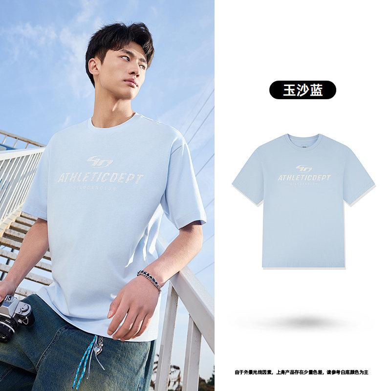 Jordan QIAODAN sports short sleeved T-shirt for men, loose and breathable casual versatile top