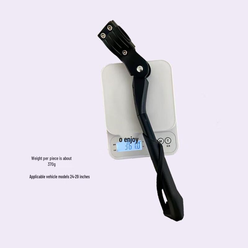 LiShi Adjustable Bicycle Kickstand for 24-29 Inch Wheels