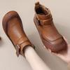 Boots – Boots