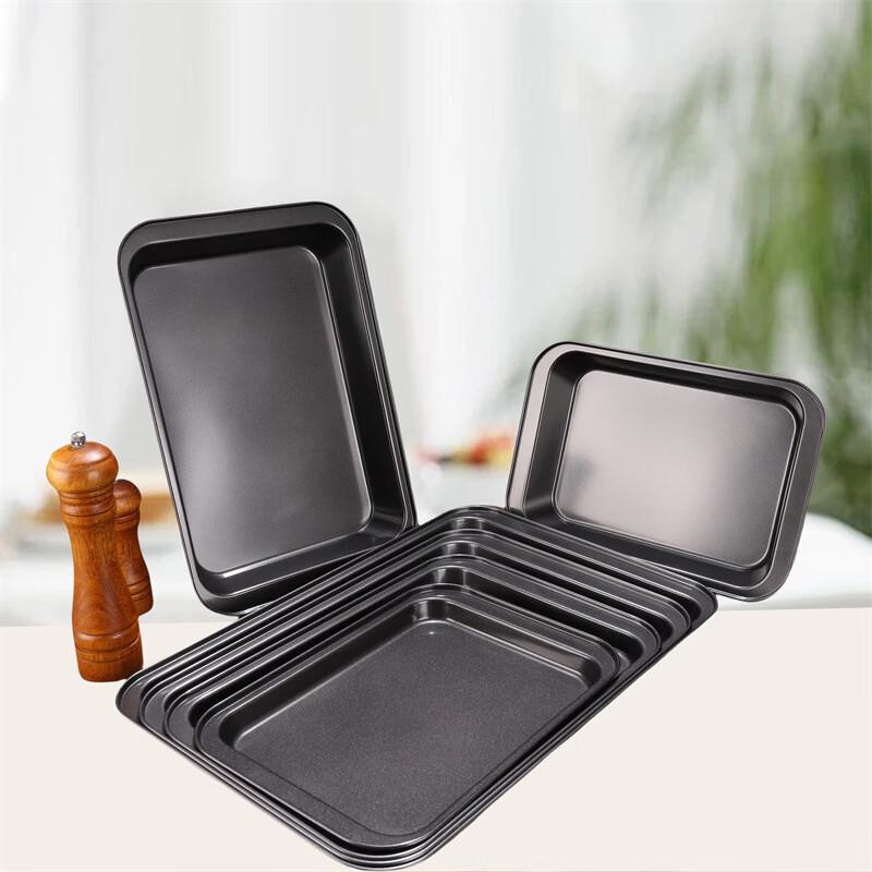 MDNG Non-stick Carbon Steel Baking Pan