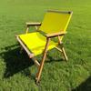 KarLot Portable Beechwood Camping Chair