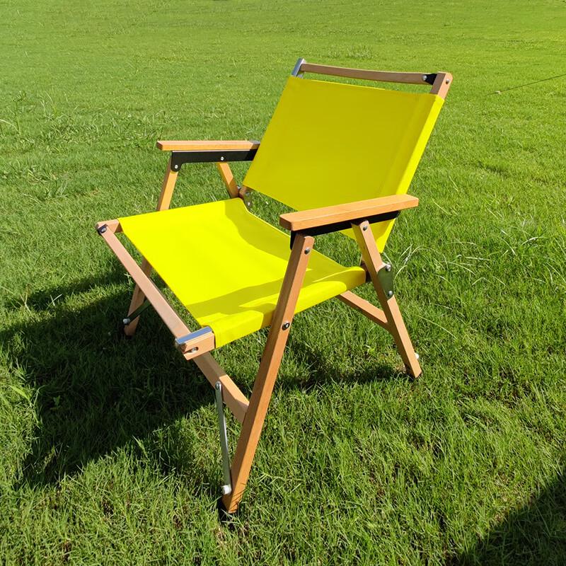 KarLot Portable Beechwood Camping Chair