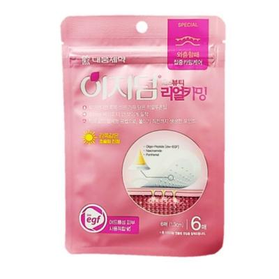 Daewoong Pharmaceutical Easyderm Band Beauty Real Calming 6 аркушів 1 уп