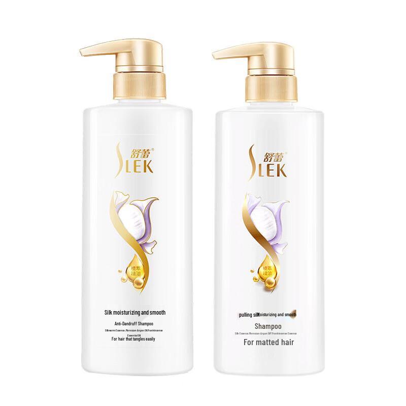 

Sulei Silk Moisturizing Shampoo Set