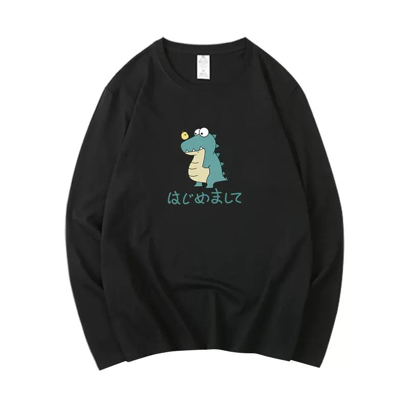 Dinosaur Long-Sleeved T-shirt Men's Cotton Autumn Cartoon Loose Bottoming Shirt Casual Youth round Neck Top Clothes