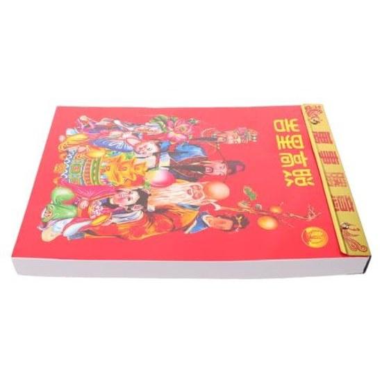 traditional Chinese lunar calendar wall hanging Year Goat 2027 made red paper smooth edging daily fortune notes suitable rituals home school office as