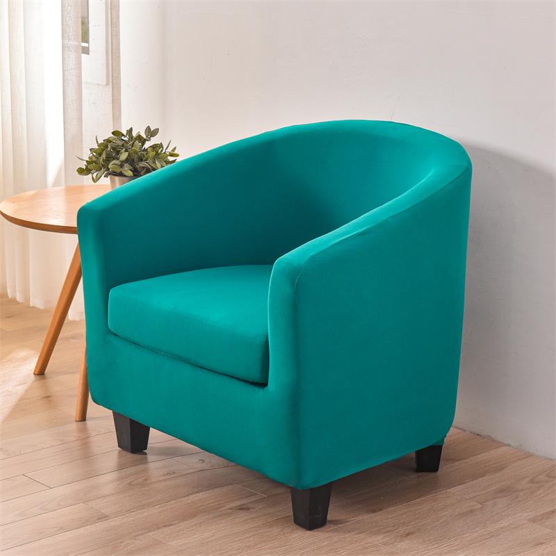 Solid Color Elastic Club Tub Chair Cover Spandex Single Sofa Slipcover with Seat Cover Armchair Protector Living Room Bar Hotel