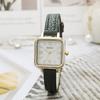 Trendy Square Leather Strap Women's Watch - Korean Style Luxury Quartz