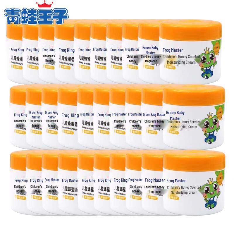 

Frog Prince Baby Honey Moisturizing Lotion