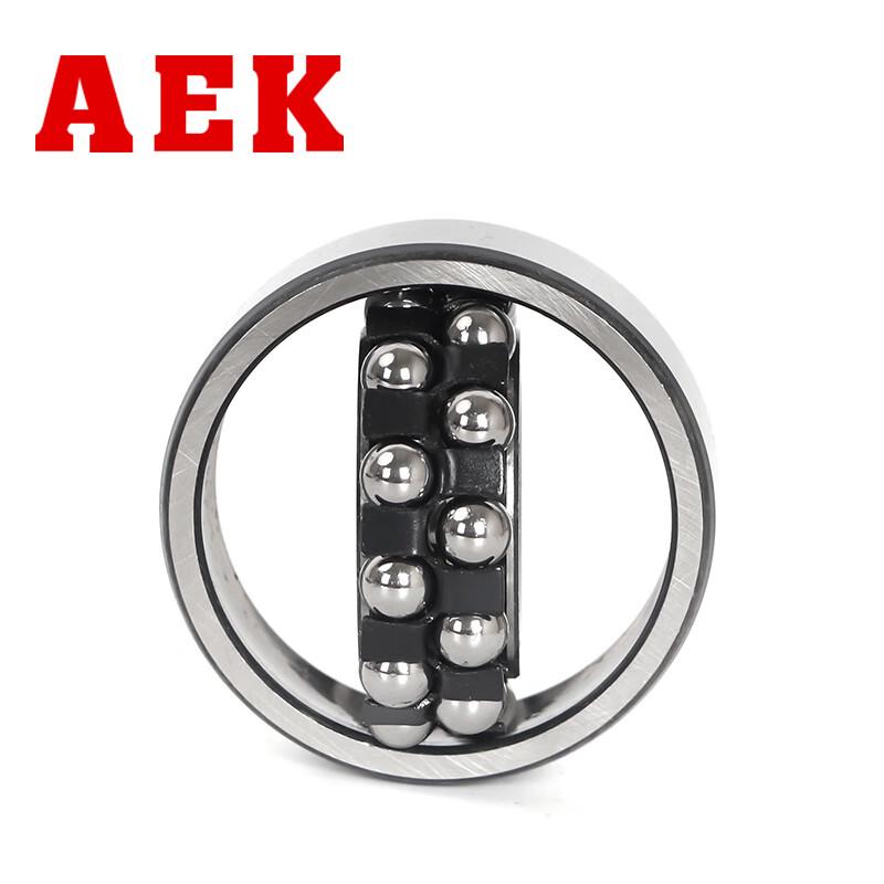 AEK 2203K Self-Aligning Ball Bearing
