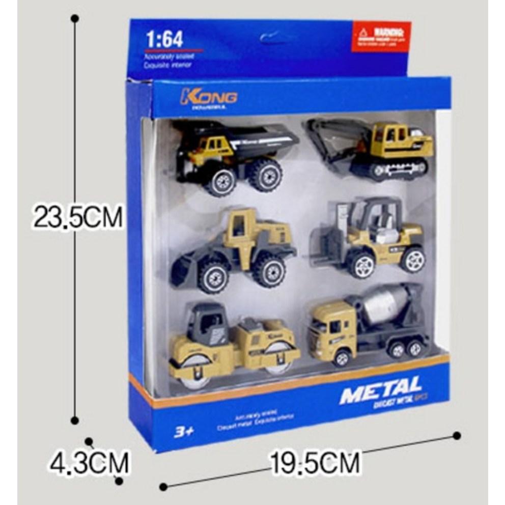 GENTOY Power Heavy Equipment Mini Car 6-Piece Set KX06-6 (Mixed Colors)