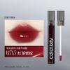 COLORKEY - Hot Airy Mirror Series Lip Tint (3.0) - 3 Colors