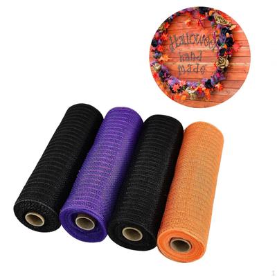 4 Rollen Netzband 10 Zoll x 10 Yards Zubehör Vielseitig Leichtgewicht DIY Dekoration Lila für