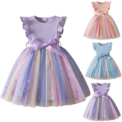 Mädchen Mode Flatterärmel Süßes Farbverlauf Mesh Prinzessinenkleid Kinder Geburtstags Kleider Kleider