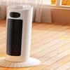 ZISIZ Multi-function Bathroom Electric Heater