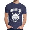 Japan Hannya Mask T Shirt Round Neck Harajuku Man Cotton Big Size T Shirt