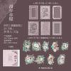 30 pcs vintage lace watercolor border PET sticker Hot laser Silver hand Ledger Collage primer sticker Scrapbooking accessories
