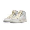New Jordan 1 Mid SE Craft Inside Out White Grey GS DQ3726-100