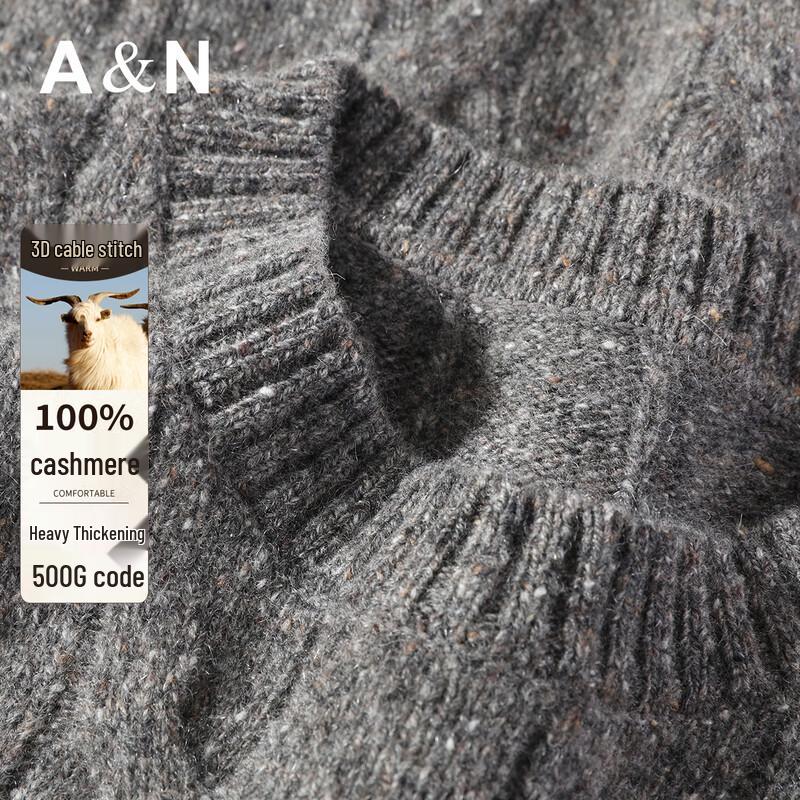 Antonio Men's Heavyweight Cashmere Crewneck Sweater