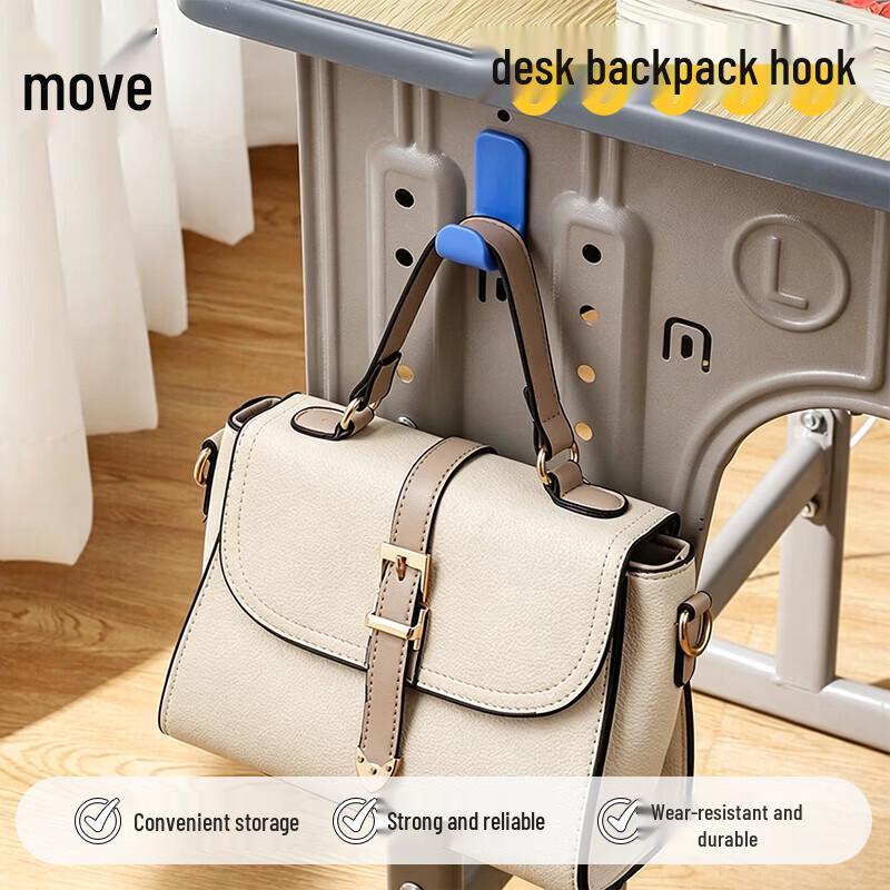 

Shou Li Punch-Free School Desk Bag Hook