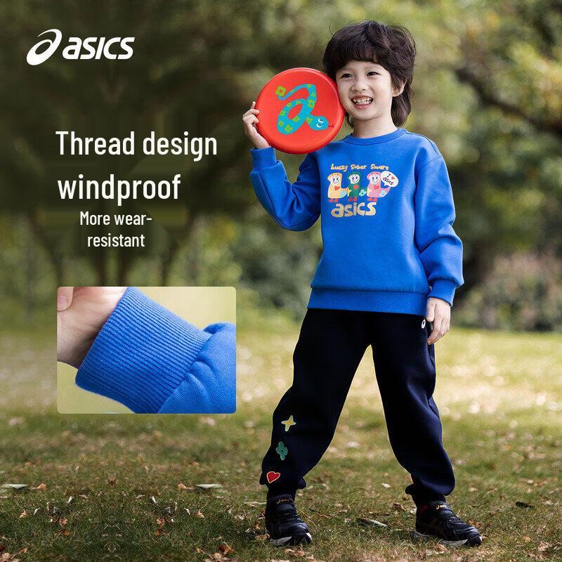 ASICS New Year Limited Edition Kids' Snake Year Theme Crew Neck Sweatshirt