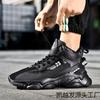 Sneakers Men's New Shoes Shoes Versatile and Lightweight Running Shoes Large Size Fashion Casual Men's Shoes