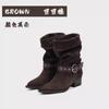 Fashion Women's New Vintage Mid-Leg Boots for Summer 2025