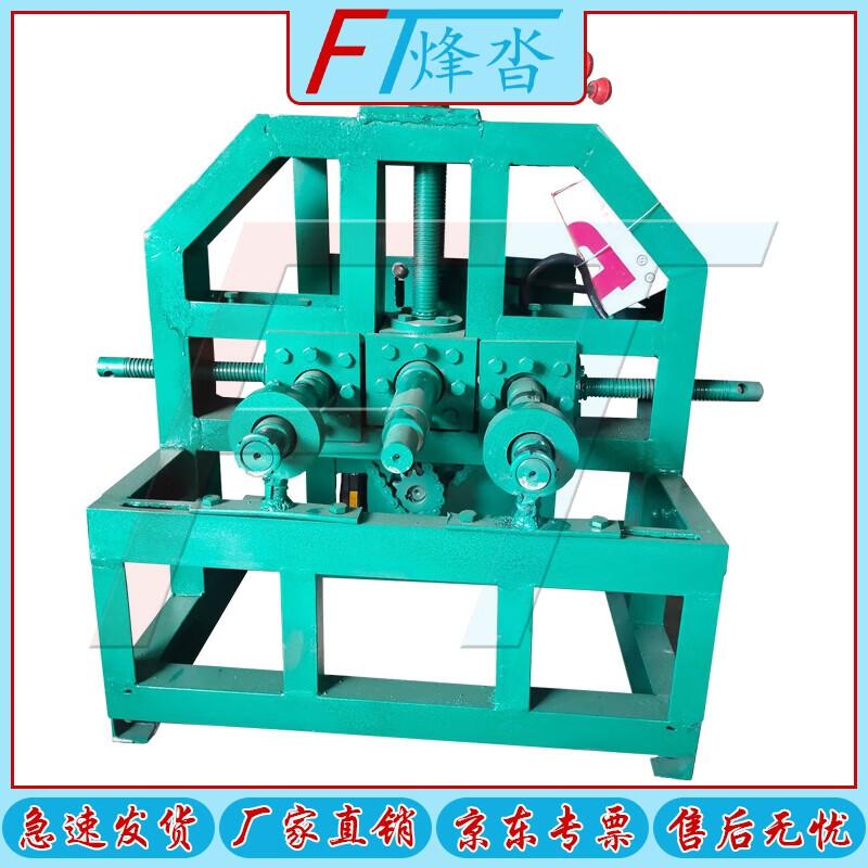 Fengta Electric Pipe & Tube Bender