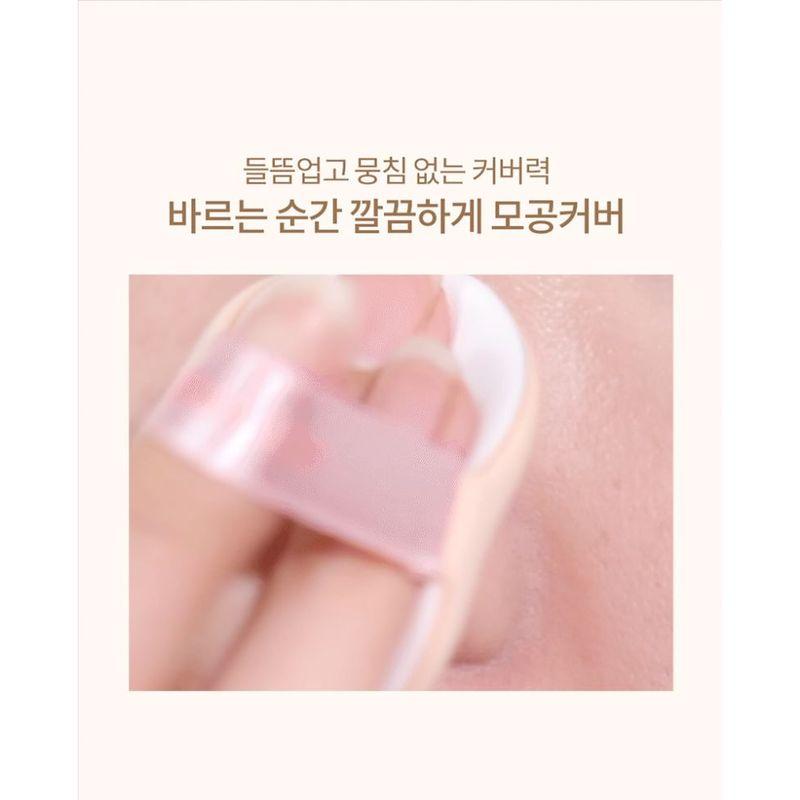 Aperire - Day Dream Cover Tip Concealer - 3 Colors