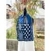 Used B53 Rag Stole Indigo Dye Old Cloth Remake Kasuri Patchwork Sewing Sashiko