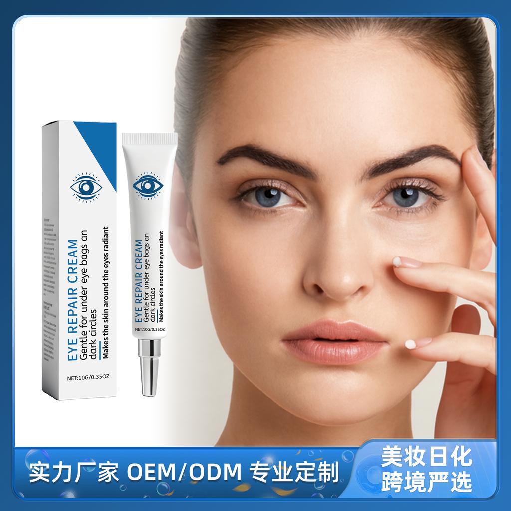 Eye Cream Moisturizing Lightweight Daily Eye Care