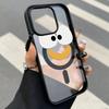 Magnetic Phone Case for iPhone  11 12 17 14 15 Pro Max 15 14 16 Pro13 14 15 16 Shockproof Case Mag-Safe Magnetic Ring Back Cover