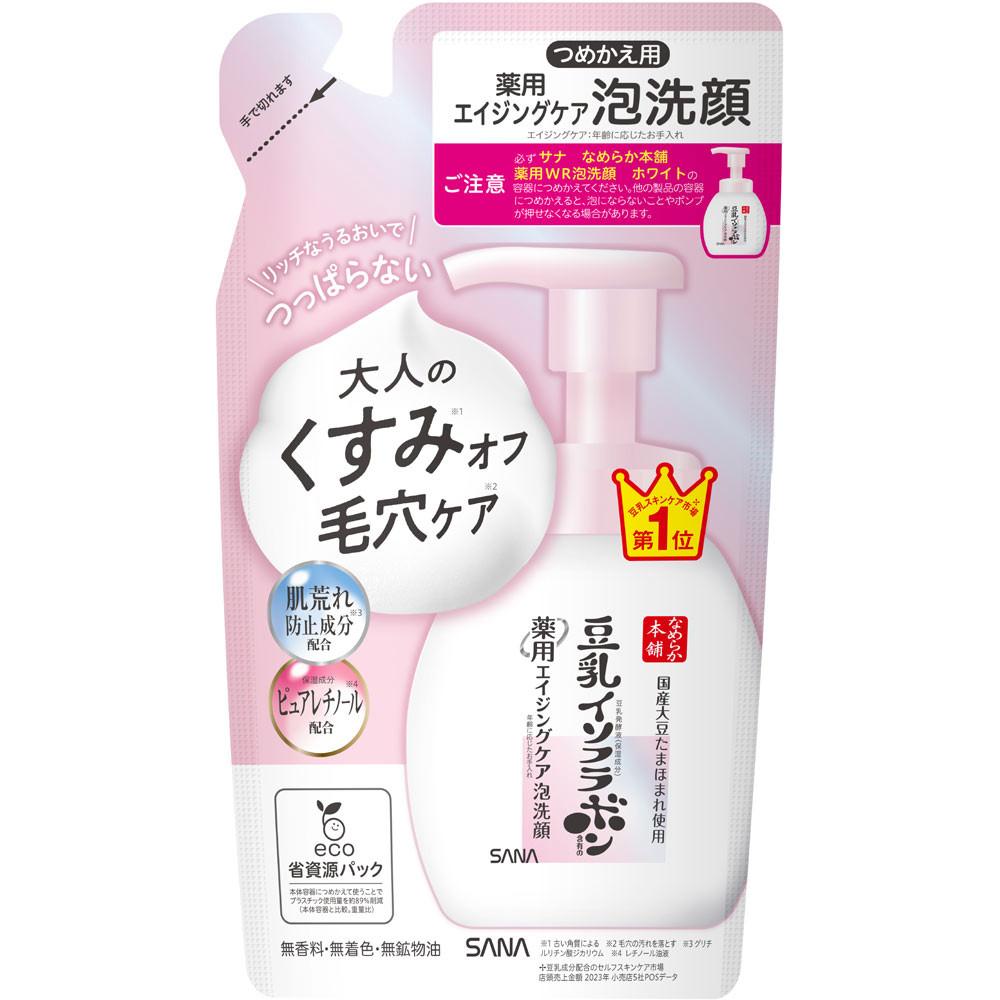 Japan TOKIWA PHARM. SANA Nameraka Honpo Medicinal WR Foaming Face Wash White (200ml / Refill 180ml)