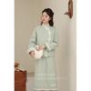 Elegant Women's New Chinese Style A-Line Long Skirt