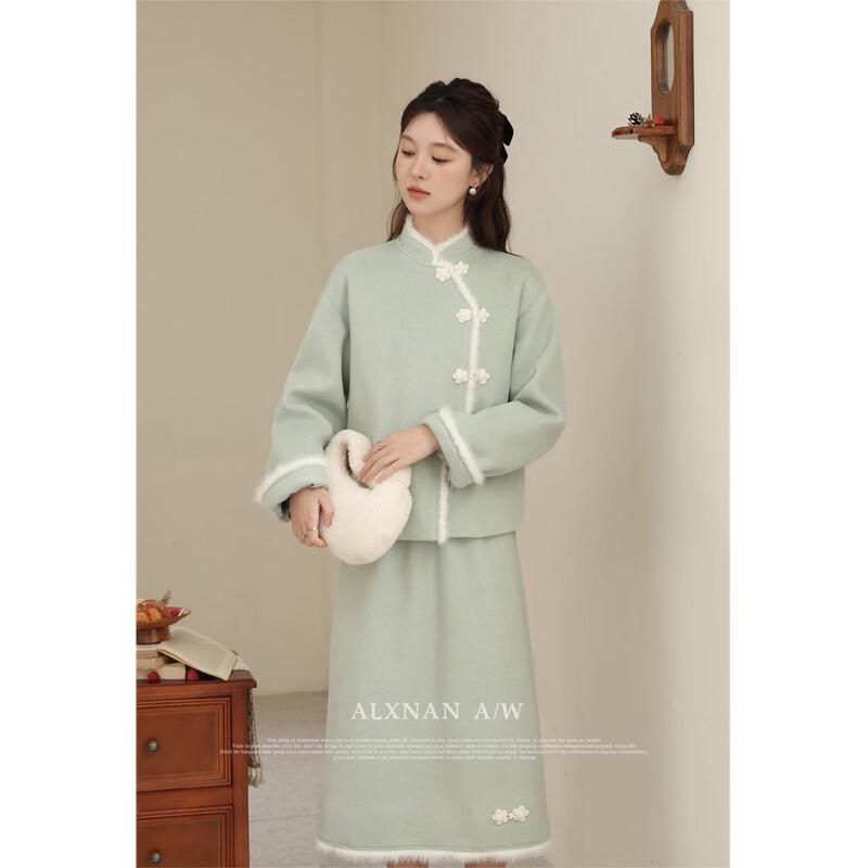 Elegant Women's New Chinese Style A-Line Long Skirt