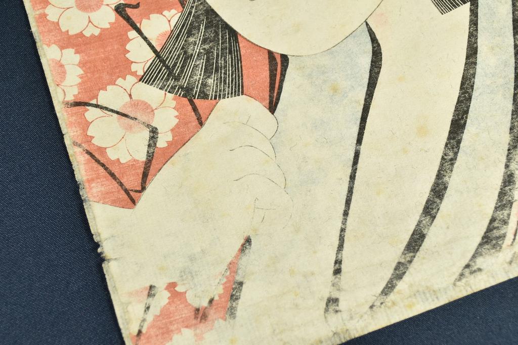 Utagawa Kunimasa Nakamura Noshio II Ukiyoe Japanese Woodblock Print As-is