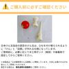 Yamagata Workshop Japan Kendama Association Certified Competition OZORA Matte Finish Single Color Light Blue Domestic Product