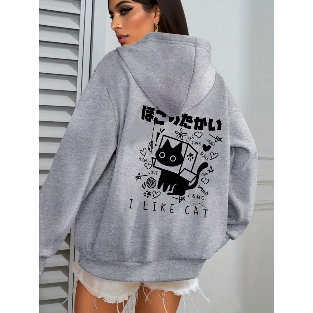 I Like Cat Heart Box Cat Print Women Hoody Autumn Fleece Hoodies Jogging Loose Streetwear Casual All-Match Female Hoodie