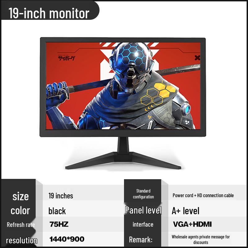 144Hz 24-32 inch Curved Computer Monitors: 2K & 4K Display for Office & Esports