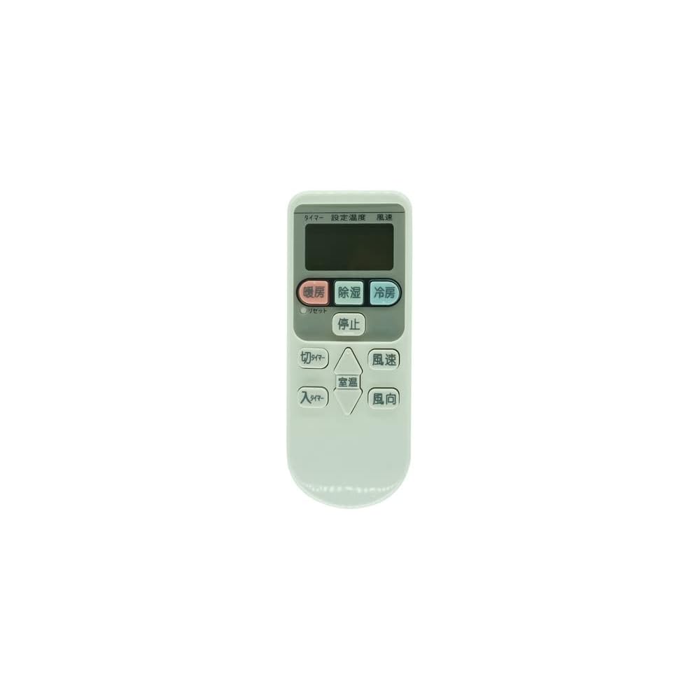 Remote control for Hitachi RAS-AJ28DG, RAS-AJ28E, RAS-AJ28E2, RAS-AJ28EE, RAS-AJ28EG, RAS-AJ28F, RAS-AJ28F2, RAS-AJ28FE, RAS-AJ28FG, RAS-AJ28G, RAS-AJ