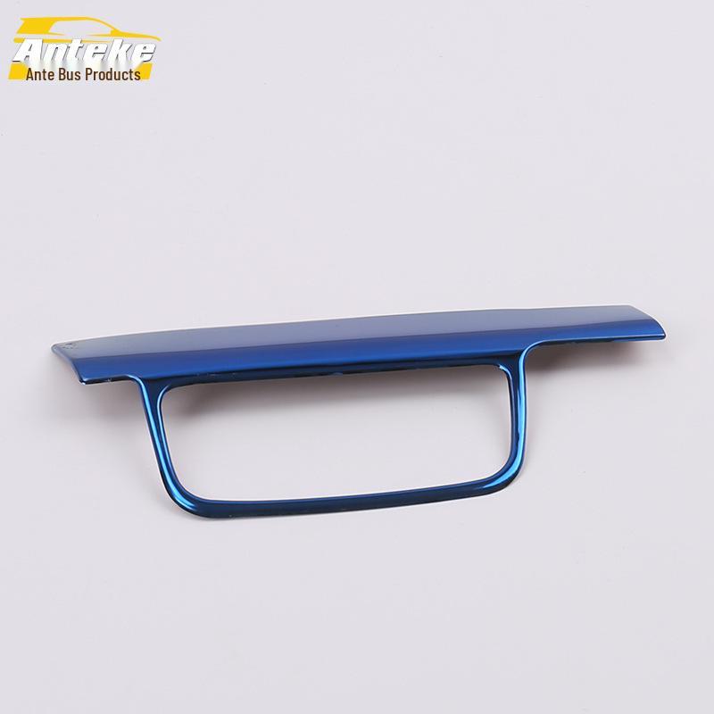 

Ruicheng CC Headlight Control Frame: Stainless Steel Decorative Adjustment Sticker for 18 Models