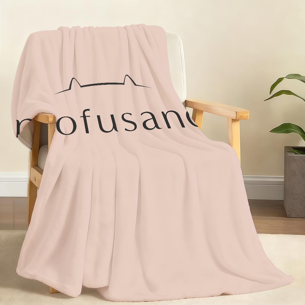 

Interesting Cute M Mofusand D Blanket Soft Throw Blanket for Home Bedroom Bed Sofa Picnic Travel Office Rest Cover Blanket Gift 75x90cm